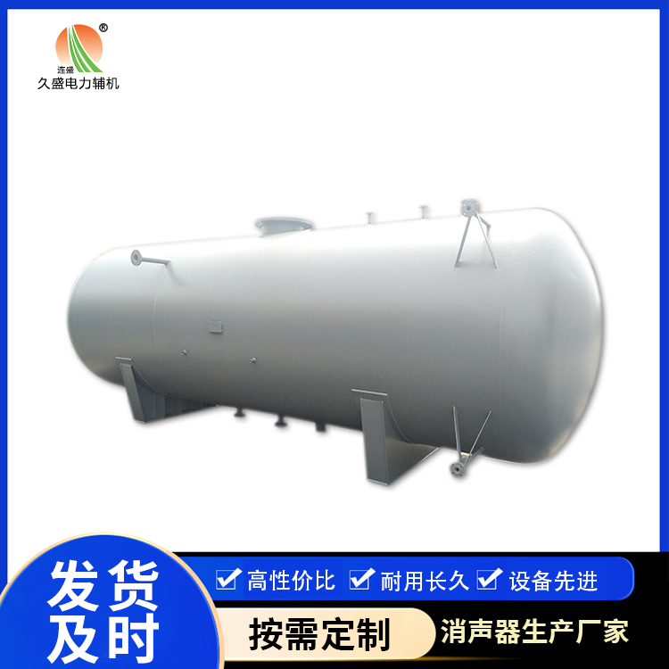 本溪旋膜式除氧器：性能优势和应用领域